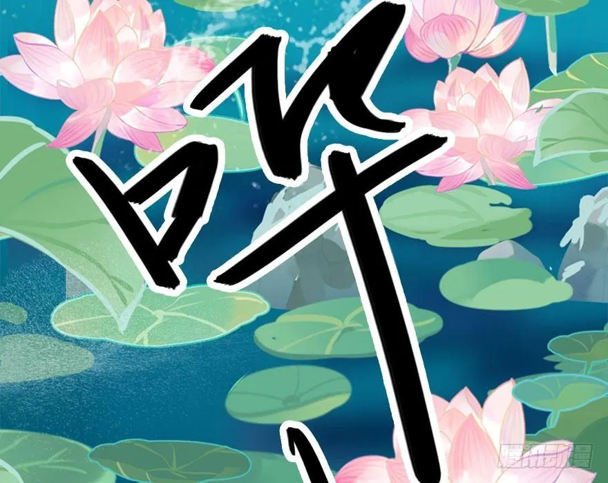 52.之后（1） 第102页