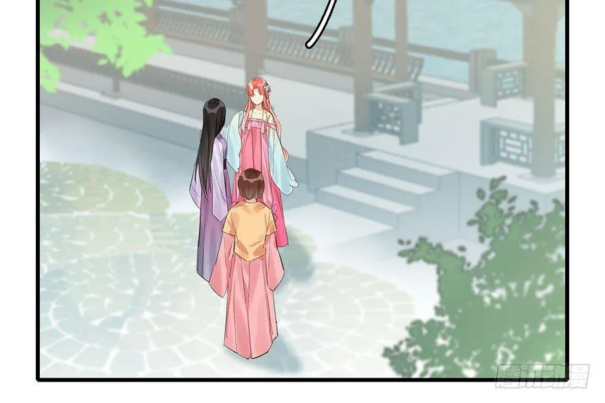 52.之后（1） 第112页