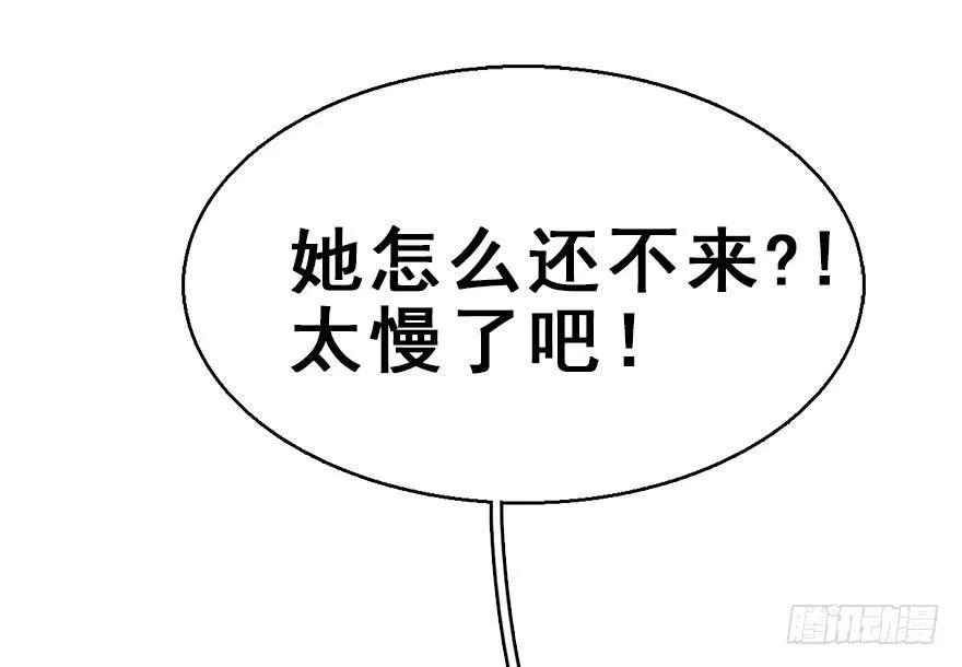 52.之后（1） 第113页