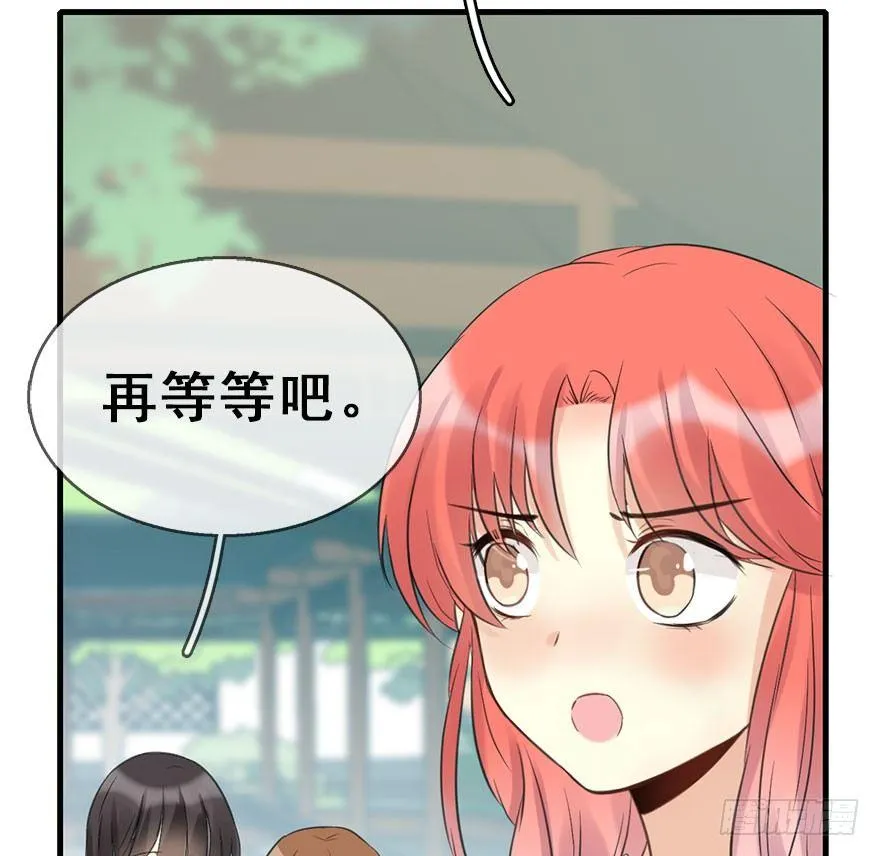 52.之后（1） 第114页