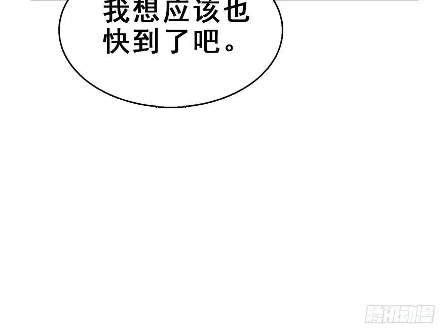 52.之后（1） 第116页