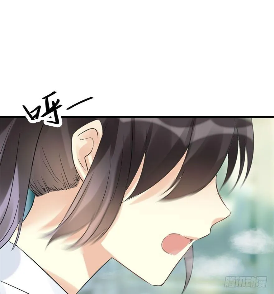 52.之后（1） 第117页