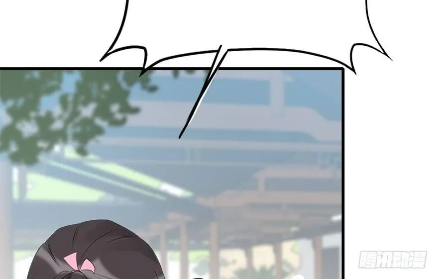 52.之后（1） 第119页