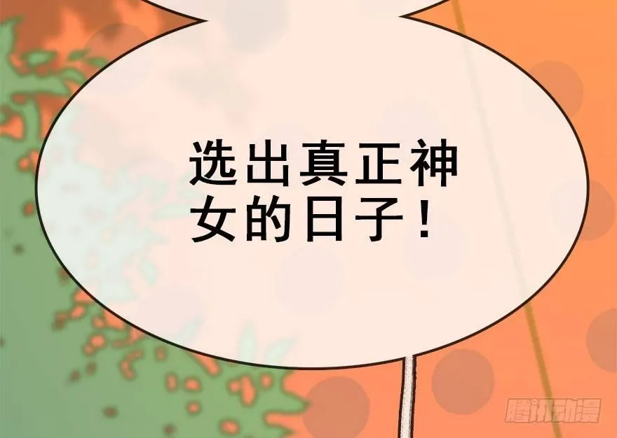 52.之后（1） 第126页
