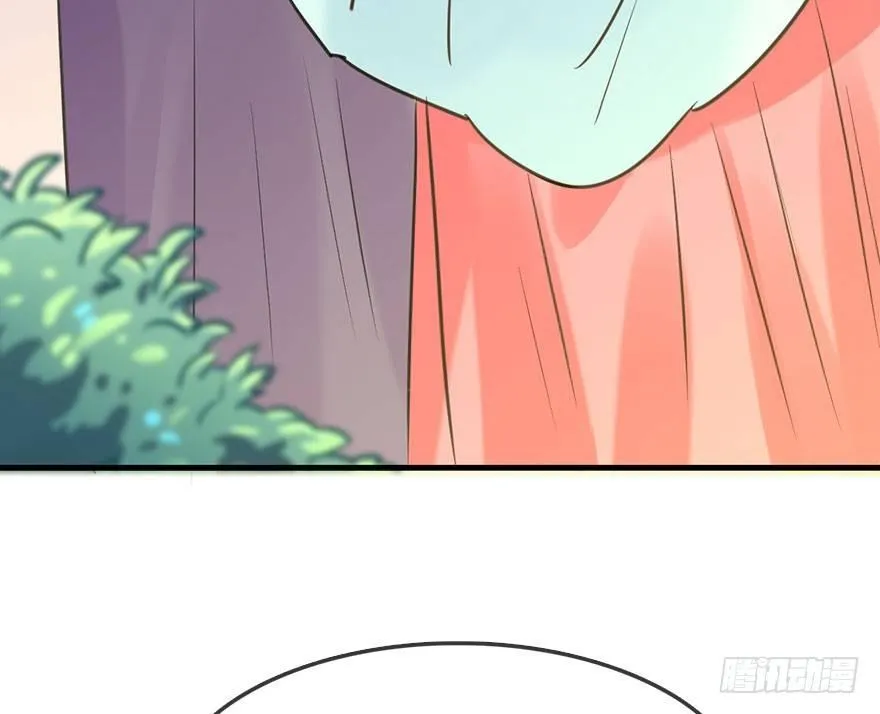 52.之后（1） 第130页