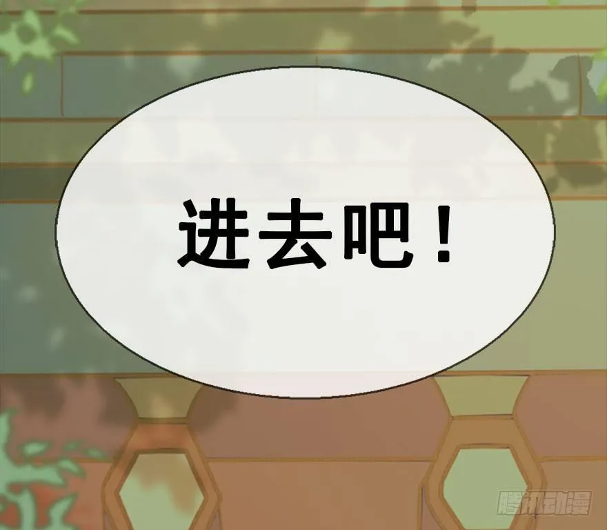 52.之后（1） 第136页