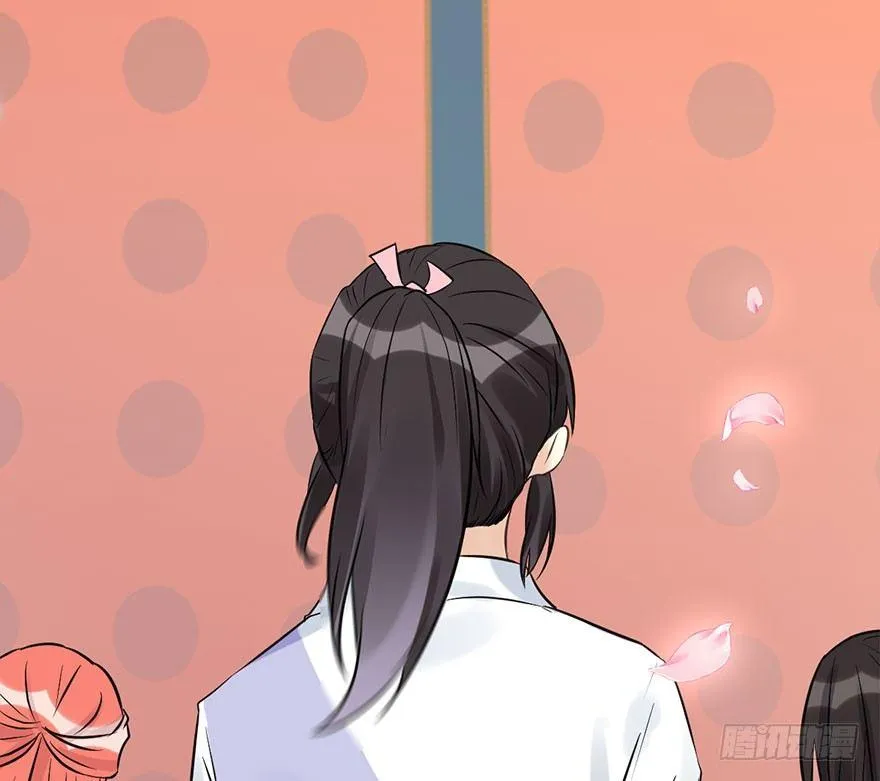 52.之后（1） 第139页