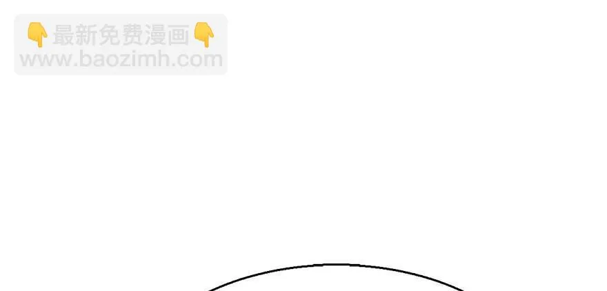 53.之后（2） 第4页