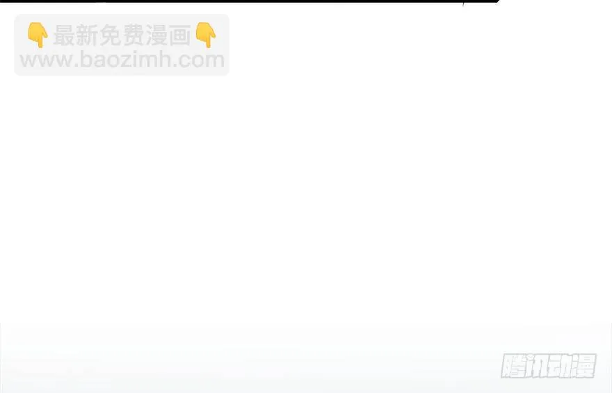 53.之后（2） 第9页