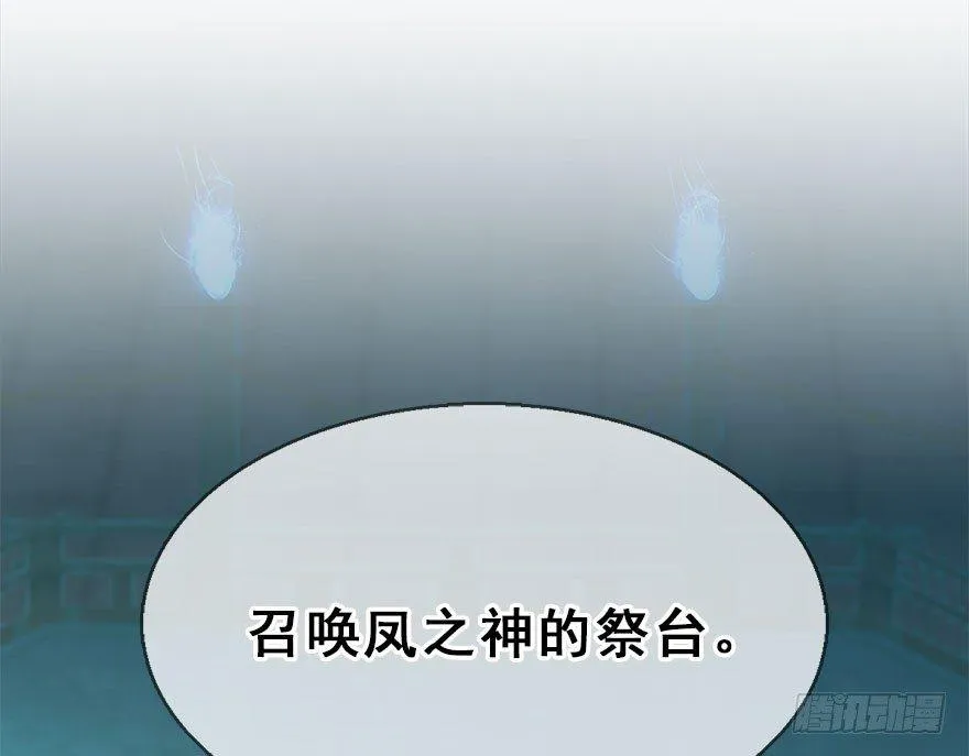 53.之后（2） 第10页