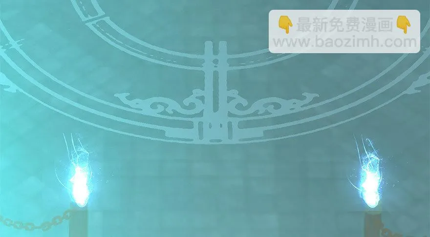 53.之后（2） 第12页