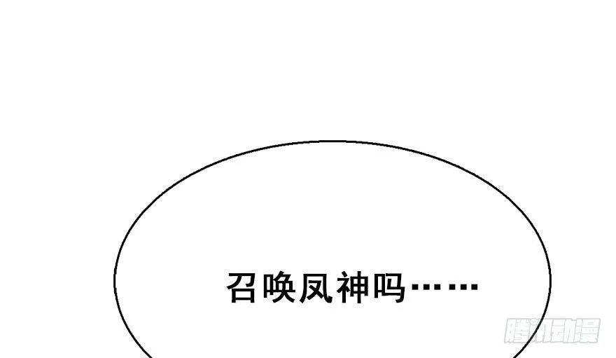 53.之后（2） 第18页