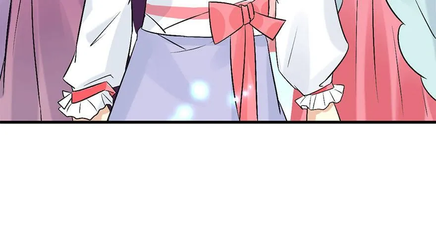 53.之后（2） 第33页