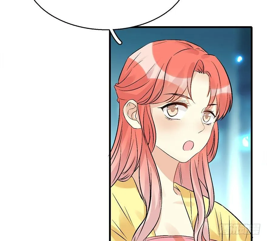 53.之后（2） 第42页