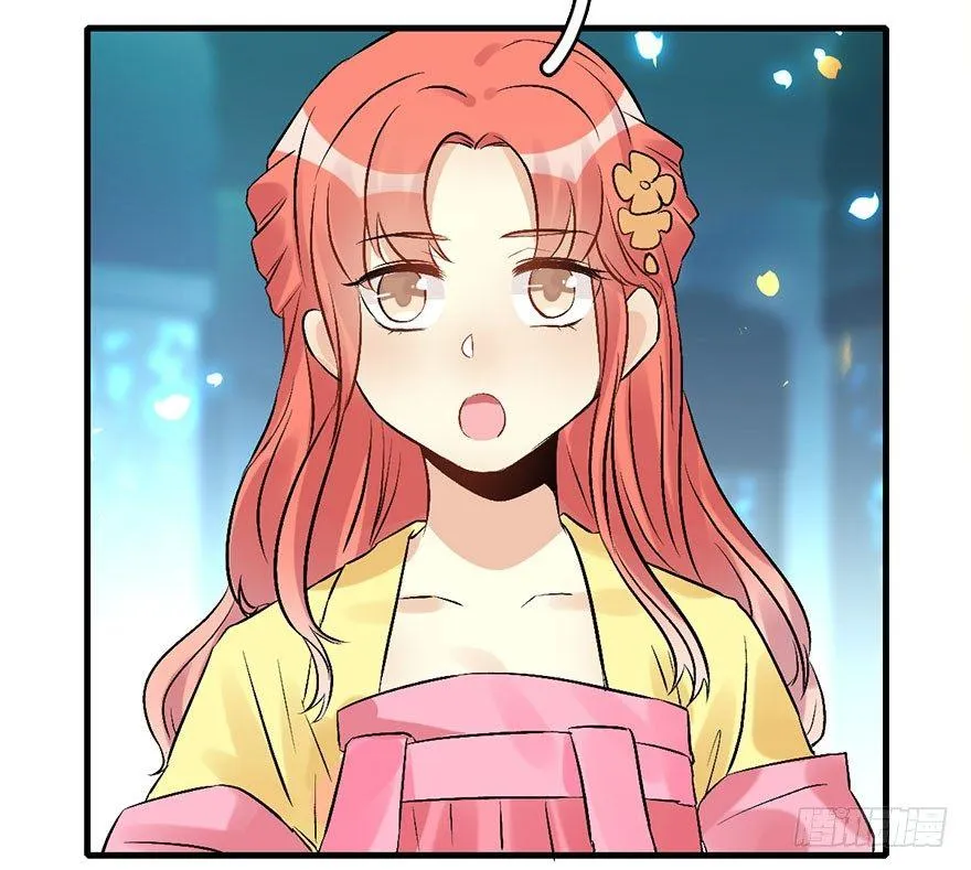 53.之后（2） 第60页