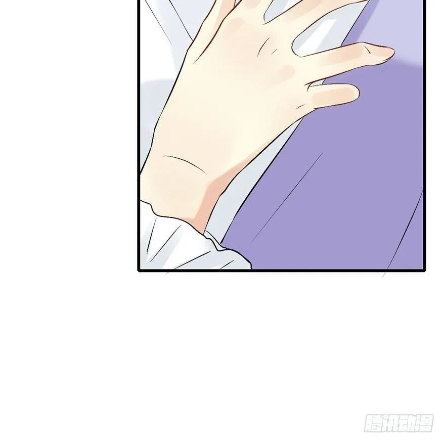 53.之后（2） 第68页
