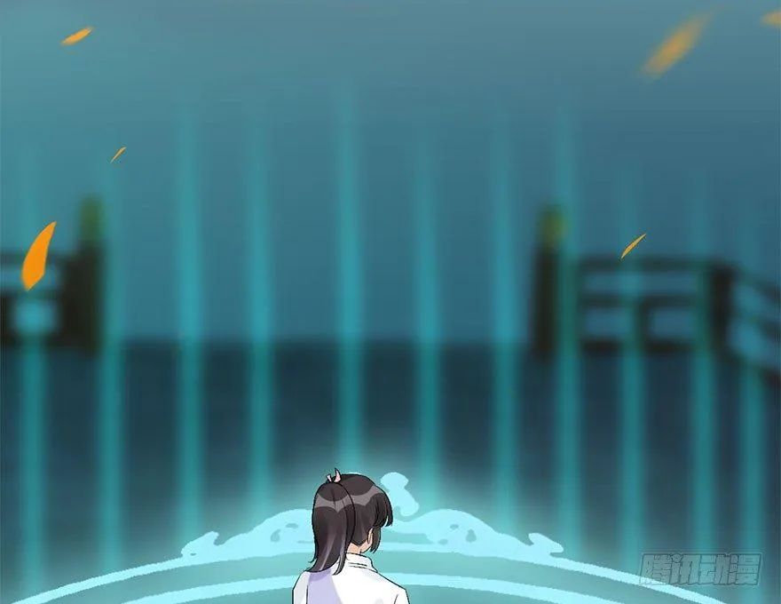53.之后（2） 第73页
