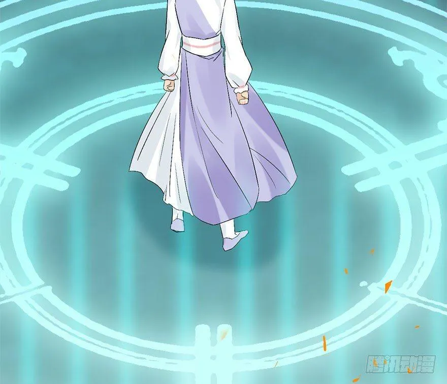 53.之后（2） 第74页