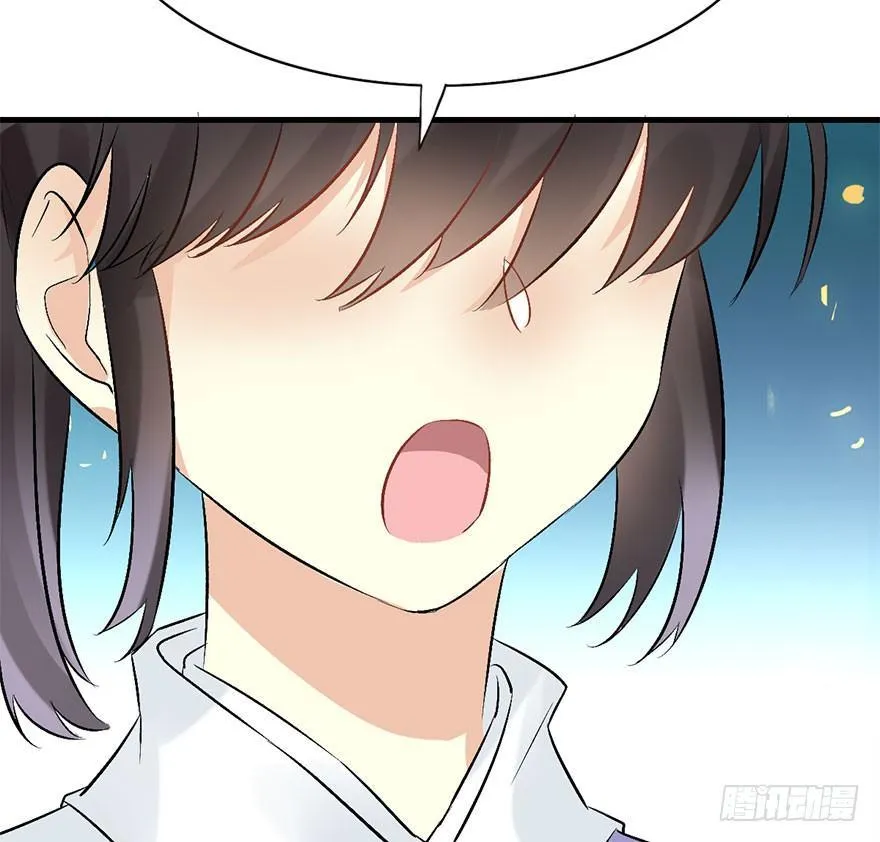 53.之后（2） 第78页