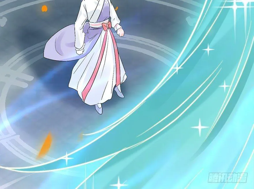 53.之后（2） 第82页
