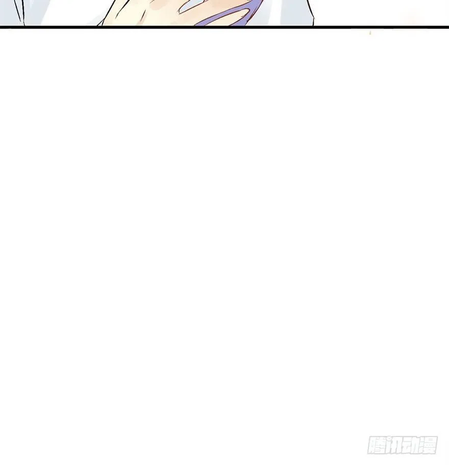 53.之后（2） 第93页