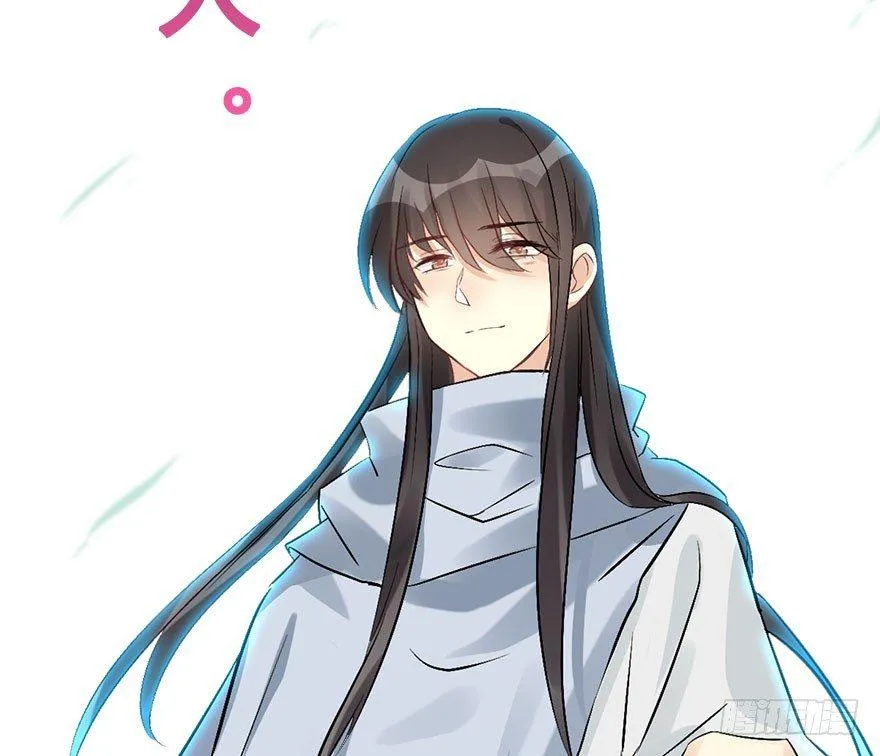 53.之后（2） 第97页