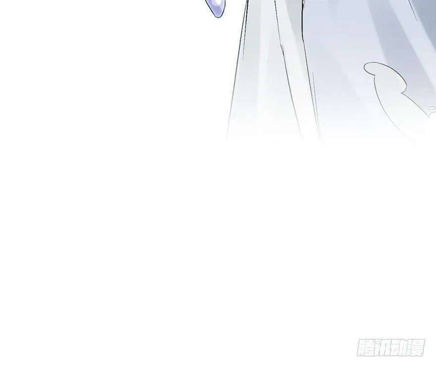 53.之后（2） 第101页