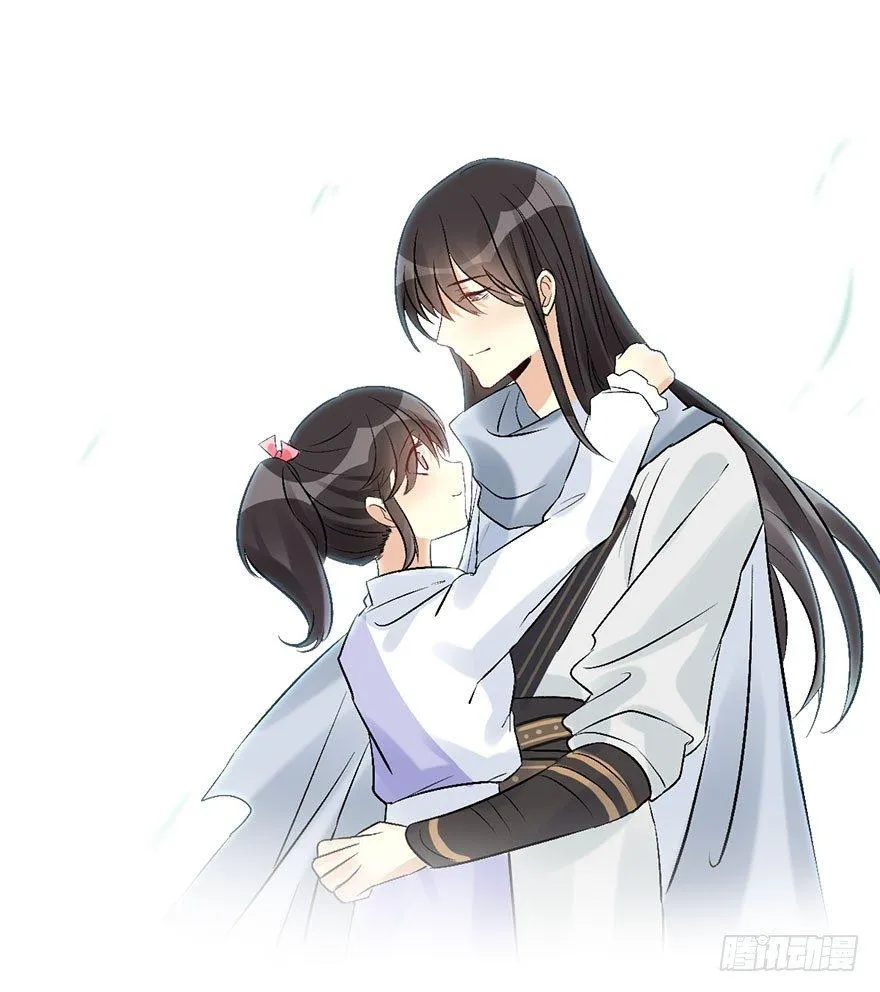 53.之后（2） 第103页