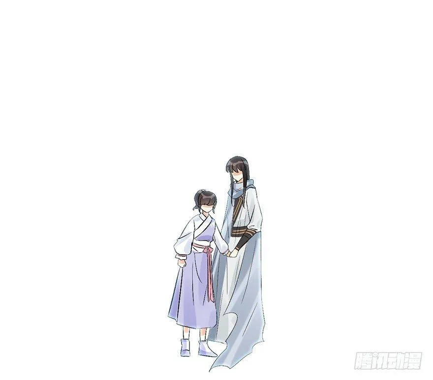 53.之后（2） 第107页