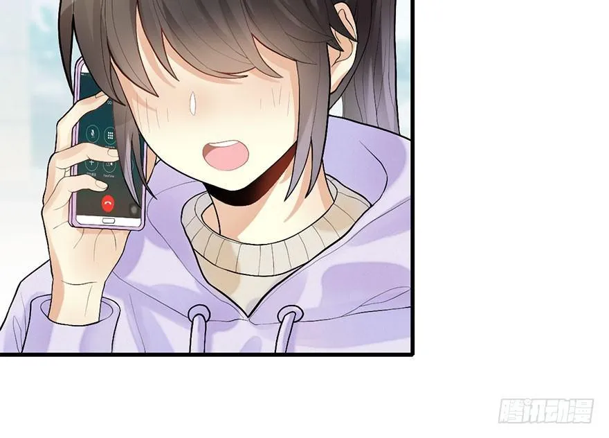 54.之后（3） 第6页