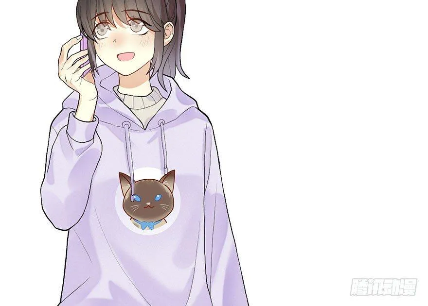54.之后（3） 第8页