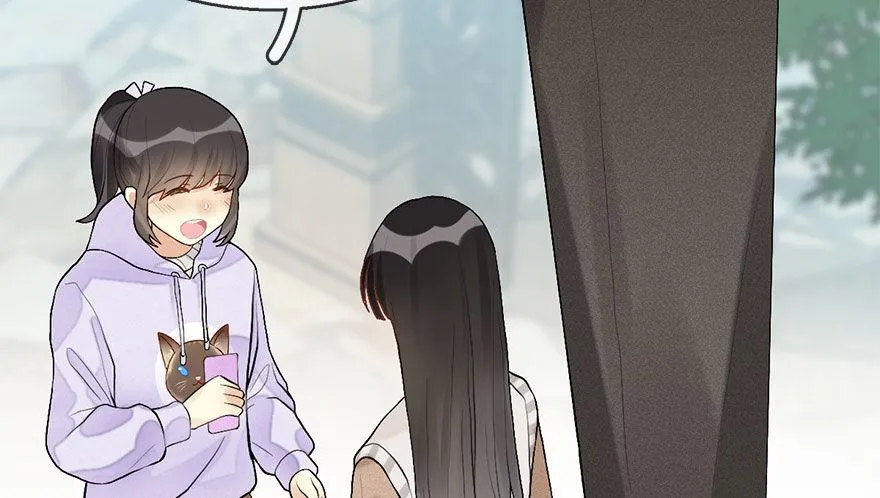 54.之后（3） 第14页