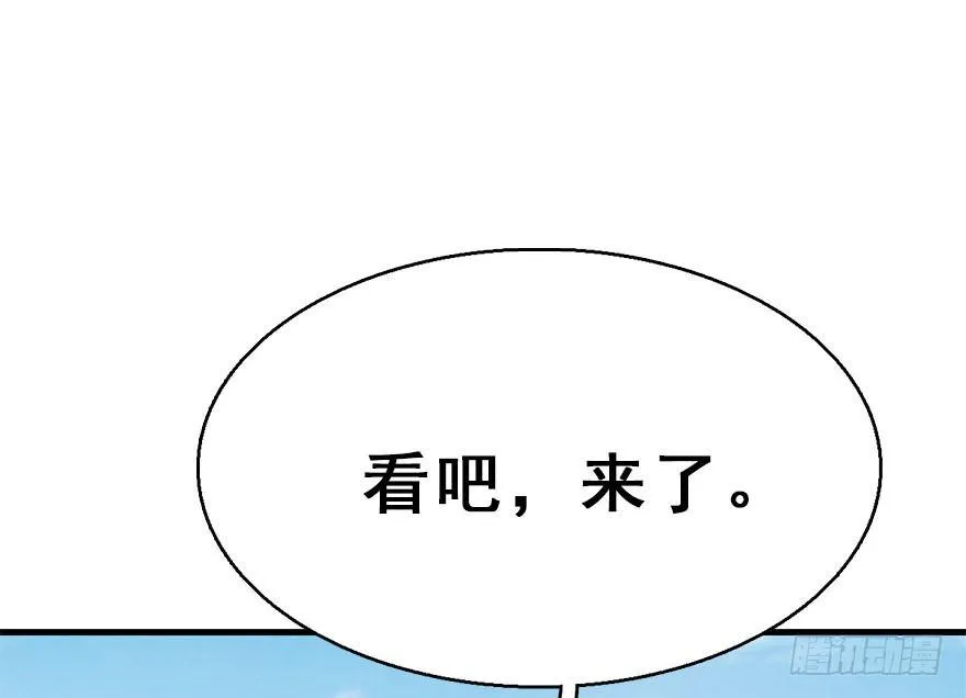 54.之后（3） 第16页