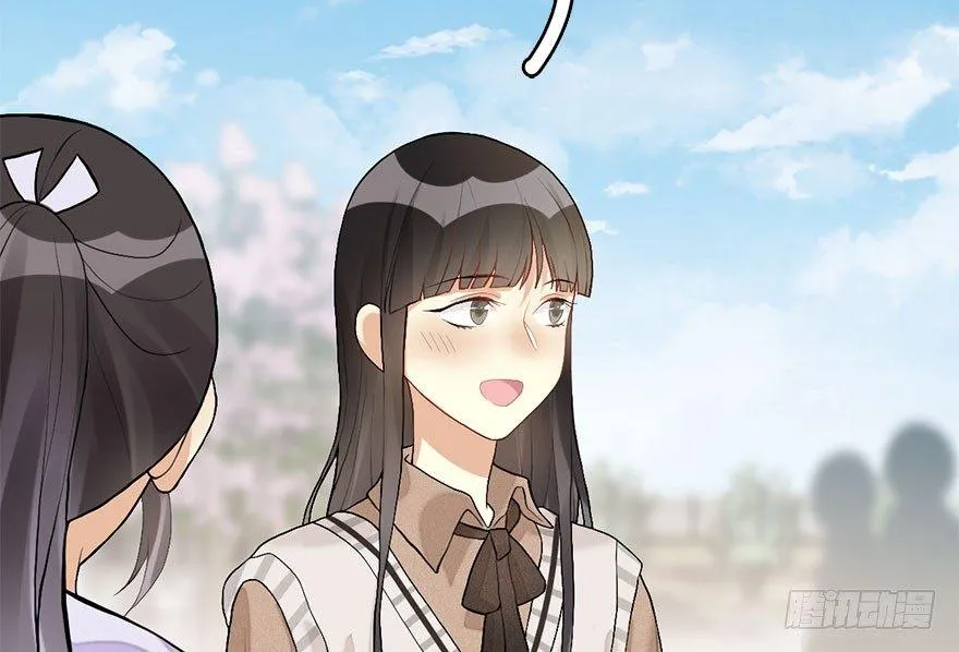 54.之后（3） 第17页