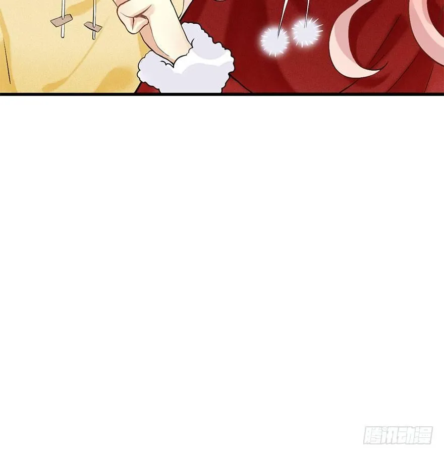 54.之后（3） 第34页