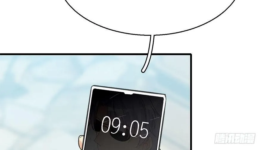 54.之后（3） 第36页