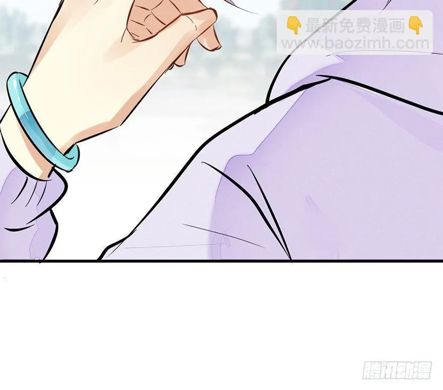 54.之后（3） 第45页