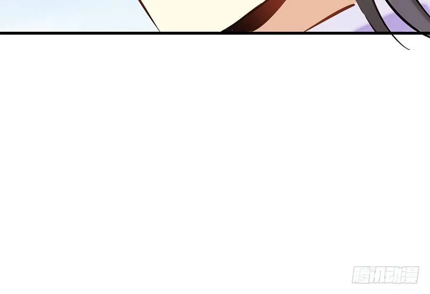 54.之后（3） 第48页
