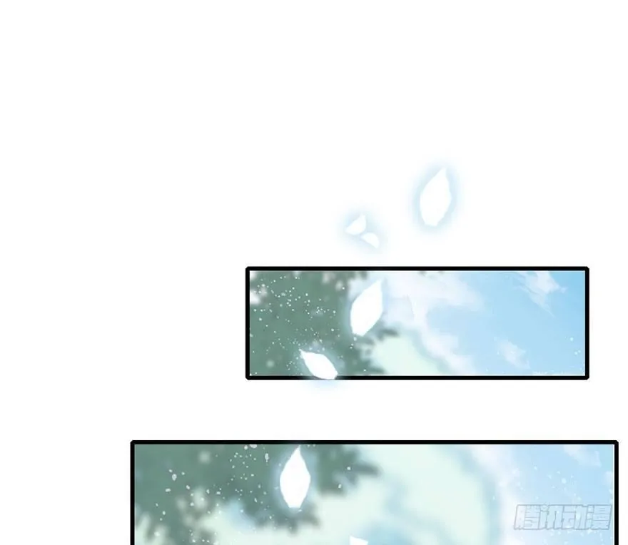 54.之后（3） 第54页