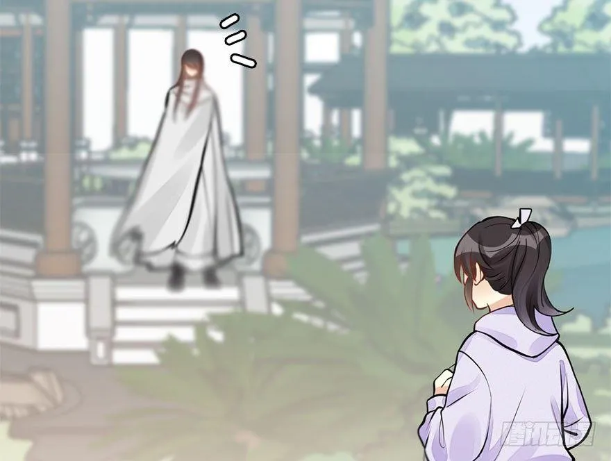 54.之后（3） 第88页