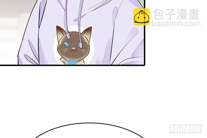 54.之后（3） 第92页