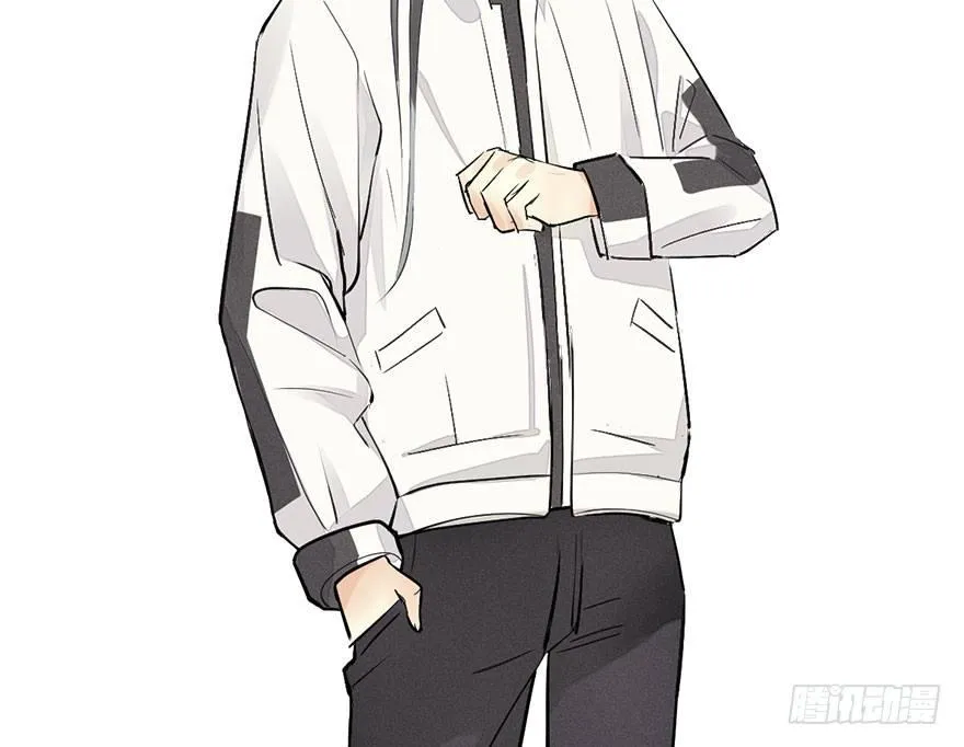 54.之后（3） 第96页
