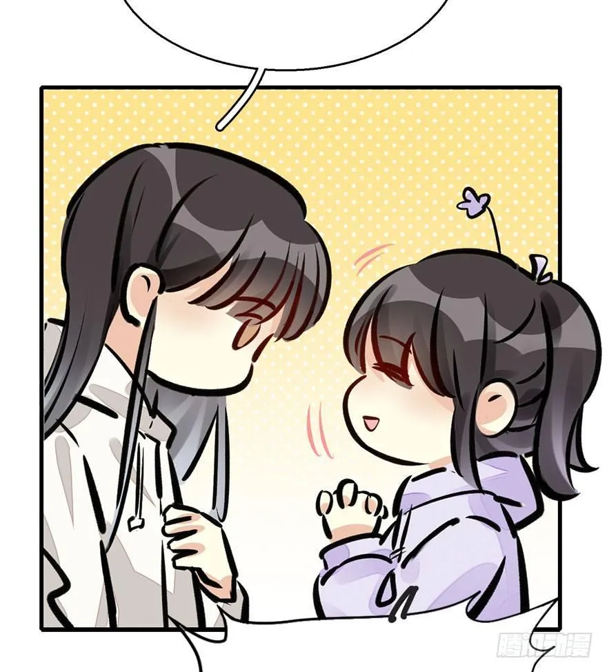 54.之后（3） 第101页
