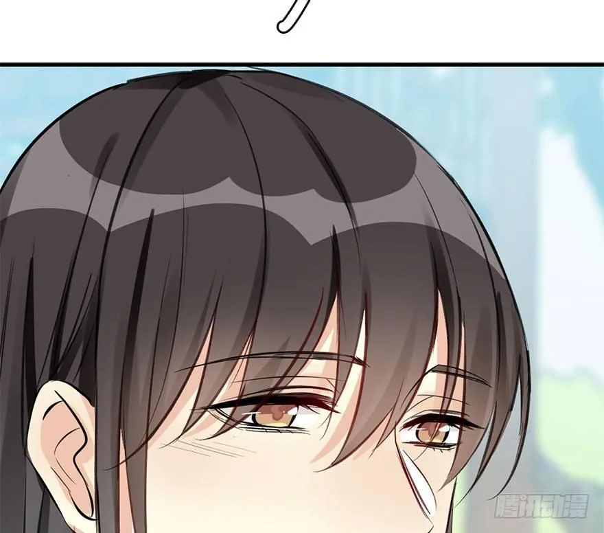 54.之后（3） 第104页