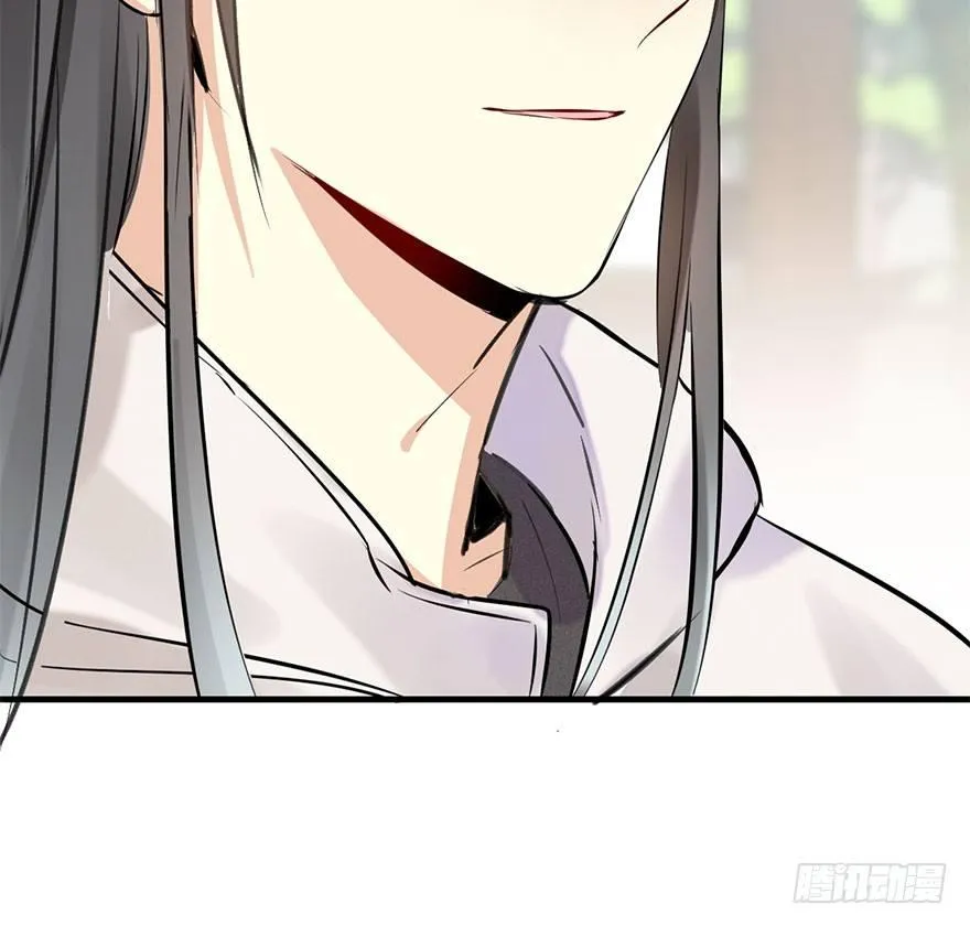 54.之后（3） 第105页