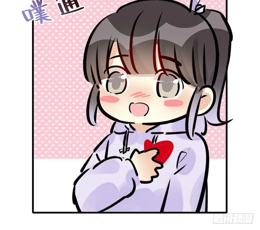 54.之后（3） 第107页