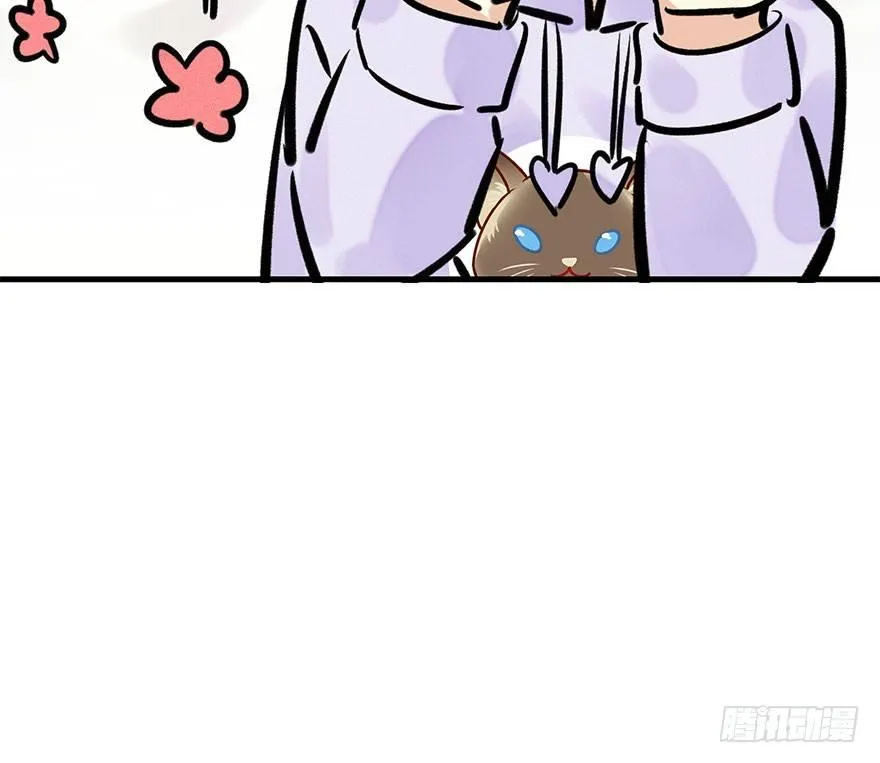 54.之后（3） 第110页