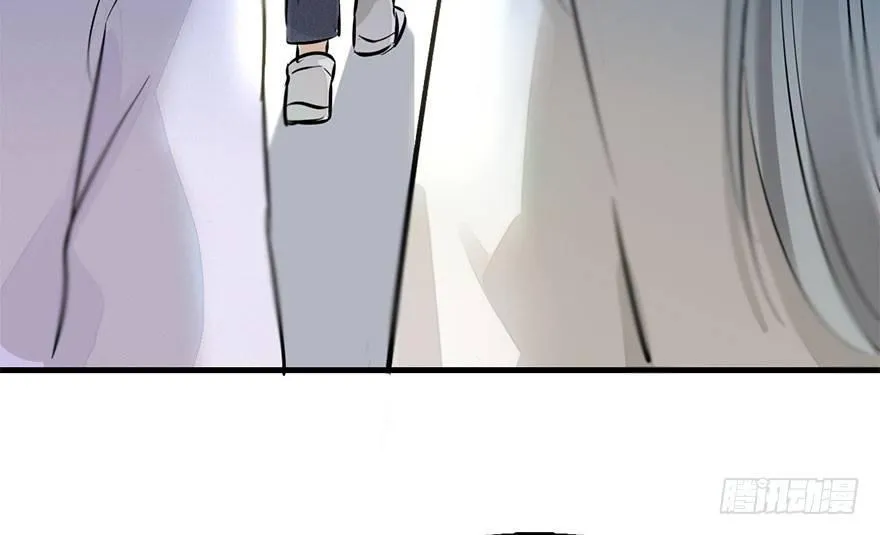 54.之后（3） 第121页