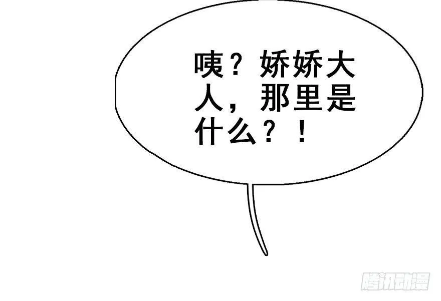 54.之后（3） 第122页