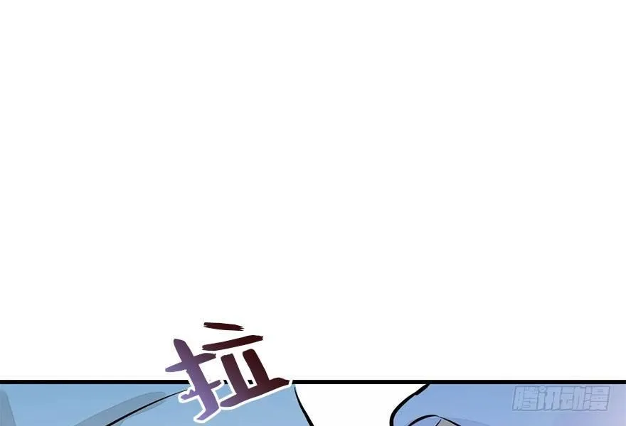 54.之后（3） 第126页